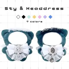ぬい服 スタイ ヘッドドレス