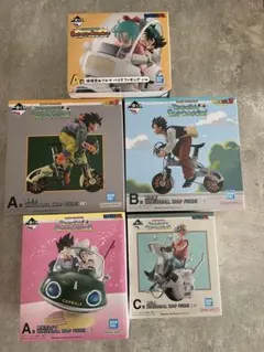 【おまけ有り】ドラゴンボール一番くじ乗り物5点セット