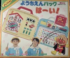 TOMY JOUJOU こどもデスク 折りたたみ机　ジョジョ　入手困難　希少 TOMY JOUJOU こどもデスク 折りたたみ机 ジョジョ 入手困難 希少