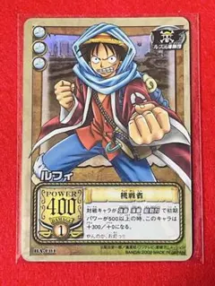 サンちゃんの単品売り❗️ワンピースカード - メルカリ