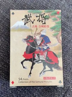 【武将✨SAMURAI✨トランプ】