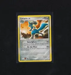 Item thumbnail for item bc625f9b-a620-4fc9-a96e-a6bb670010ac