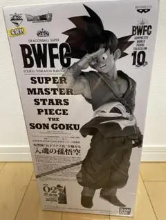 2025年最新】smsp バイバイ悟空 bの人気アイテム - メルカリ