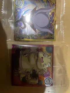 ホログラムカードセット スリーパー ヤドキング ベジータ