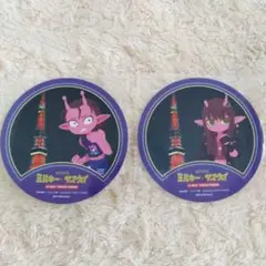 ミルキーサブウェイ　東京タワー　REDTOKYO　コースター　アカネ　カナタ