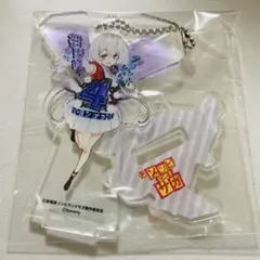 Pゾンビランドサガ サミー商店 図柄アクリルスタンドキーホルダー 紺野