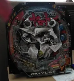 2025年最新】パチスロ 宇宙戦艦ヤマトの人気アイテム - メルカリ