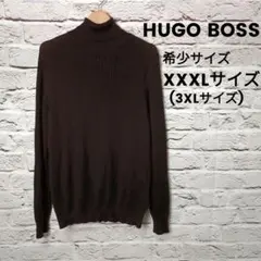 ハイネック ニット