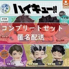 ぼのぼの様 リクエスト 2点 まとめ商品 - メルカリ