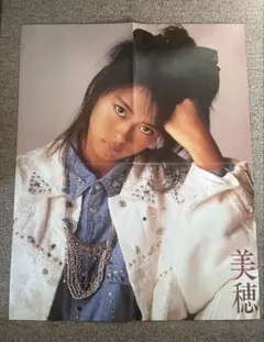 中山美穂 40周年 記念 タオル - メルカリ