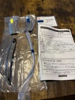 アルファード30ヴェルファイア30モデリスタ右側76915-580AR3 アルファード30ヴェルファイア30モデリスタ右側76915-580AR3 - メルカリ