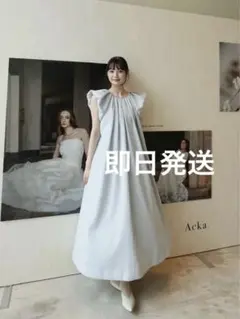 Acka drape one-piece ライトブルー2 - メルカリ