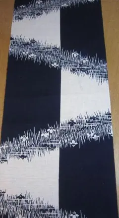 Item thumbnail for item 144794db-47d2-4f65-aa8e-55f48de4ea20