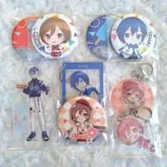 Item thumbnail for item 9f314b5c-9c81-458e-b6d1-0ef7f34254f3