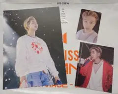 BTS PERMISSION TO DANCE ON STAGE ナムジュン