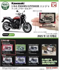 神経質な方はご遠慮ください^_^様 リクエスト 2点 まとめ商品 - メルカリ