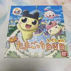 Item thumbnail for item f4fbe61b-0e52-4c8d-89c8-253dcd3cfeef