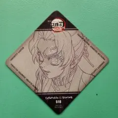 2025年最新】胡蝶しのぶ ufotable コースターの人気アイテム