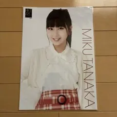 Item thumbnail for item dc70c78c-de26-4ab5-96ff-41f2a1aeb8fe