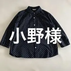 NÎMES ネイビー 水玉 七分袖シャツ　ブラウス