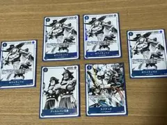 ワンピースカード　ホワイティベイ　パラレル　 交流会プロモ　ロジャー　その他