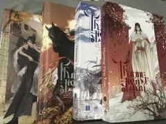 2025年最新】唐酒卿の人気アイテム - メルカリ