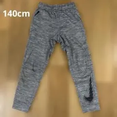 ナイキ　パンツ