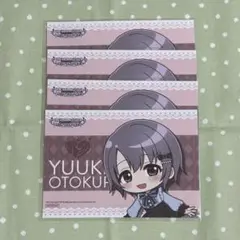 デレマス 乙倉悠貴 SD ブロマイド