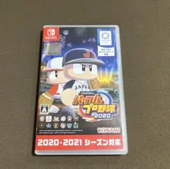 パワプロプロ野球2020 Nintendo Switch
