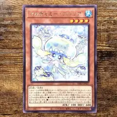 2026年最新】マルチャミー・プルリア レアの人気アイテム - メルカリ