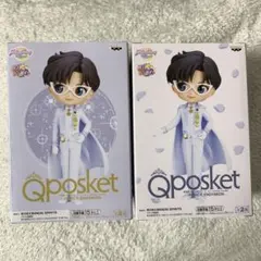 セーラームーン　Qposket  キューポスケット プリンスエンディミオン