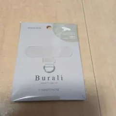 ラスタバナナ Burali ストラップホールシート 2枚入のサムネイル