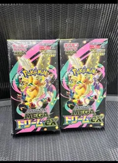 ポケモンカードゲーム MEGAドリームex 2box シュリンク付き