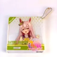 우마무스메 きゃらドリ コラボカフェ本舗 アクリルコースター サトノダイヤモンド