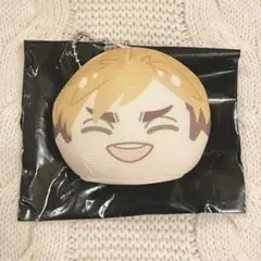 ハイキュー　宮侑　にぎにぎ　おまんじゅう　マスコット　稲荷崎