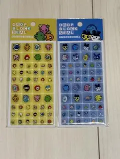 たまごっち ドロップブロックシール タイルシール2枚セット 正規品