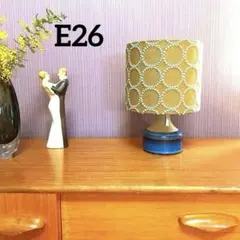 テーブルランプ テーブルライト