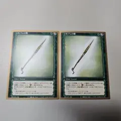 2026年最新】ベルセルク tcg トレカの人気アイテム - メルカリ