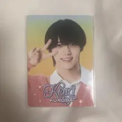 少年忍者 黒田光輝 プロフィールカード