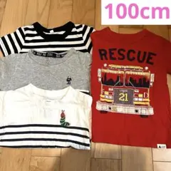 【8/7まで出品！】100cm 半袖Tシャツ 4枚セットのサムネイル
