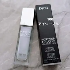ディオール　マキシマイザー　100 アイシーブルーのサムネイル