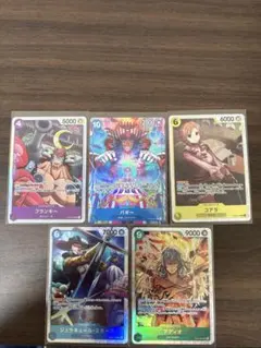 バギー R パラレル OP09-051 SR4枚セット