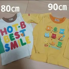 HOT Biscuits MIKI HOUSE　80㎝　90㎝　長袖　ロンT