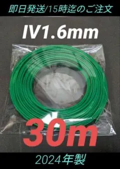 Ks様 リクエスト 2点 まとめ商品