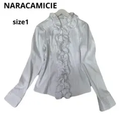 美品　NARACAMICIE フリル付きホワイトシャツ 春夏コーデ