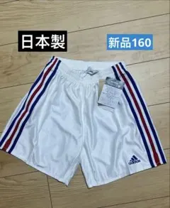 新品アディダス ハーフパンツ 160 日本製 撥水 防污 三本線のサムネイル