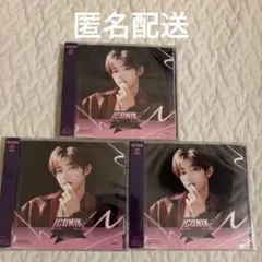 【未開封】ICONIK ハオ　3枚