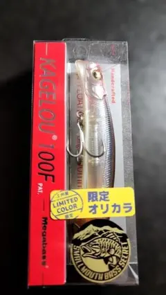 メガバス　カゲロウ100Fのサムネイル