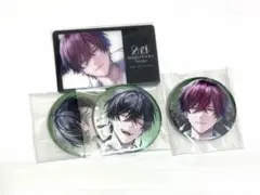 ブレマイ　恩田　１周年アニバ　缶バッジ　セット ブレイクマイケース ブレマイ 2周年 マルイ アニバ 缶バッジ 恩田灯世