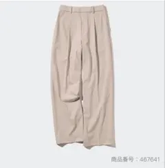 ユニクロ タックワイドパンツ 丈長め